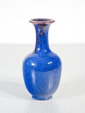 ⚜️ Kännchen Keramik