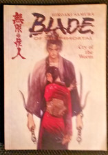 Blade of the Immortal Vol. 2