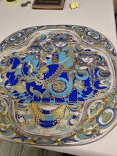 Rosenthal Weihnachtsteller Björn Wiinblad 1978 Limitierte Edition