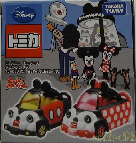 Takara tomy tomica diamond pet - tomica,