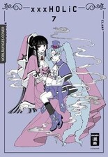 xxxHOLiC - new edition 07 von
