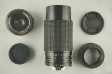Megazoom objektiv 210 - 70,