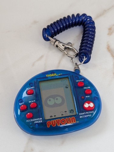 Puyolin tiger elektronischer - puyolin,
