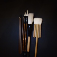 Set: 7 Stück verschiedene