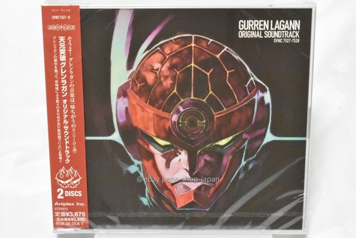 Gurren lagann original - gurren,