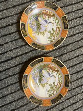 Noritake Jahresteller