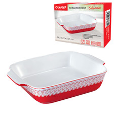 Auflaufform aus Keramik 1,5 L OKSANA rechteckig