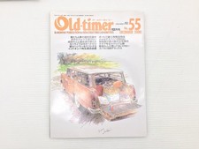 Aj2L Oldtimer/Toyota Rtx