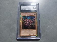 Slifer Der Himmelsdrache