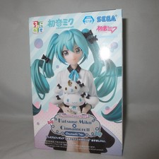 Hatsune Miku und Cinnamoroll Chokonose Figur Osumashi Ver. VOCALOID SEGA
