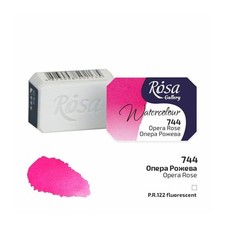 Rosa gallery aquarell - gallery,