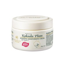 G&M Australian Kakadu Plum