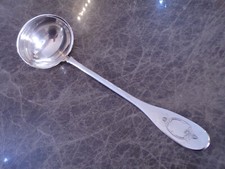 Wilkens Modell Schloss Rosenborg Vorleger Suppenkelle Silber 90er TOP!