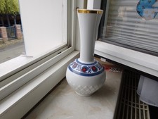 Porzellan Vase ** SCHUHMANN ARZBERG GERMANY  