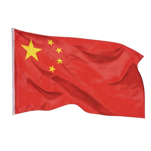 China flagge chinesische - china,