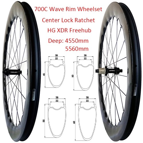 700c kies rennrad carbon - carbon, wave