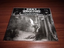 Totale Vernichtung - Die