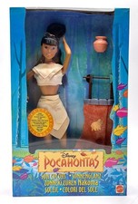 1995 Disney Pocahontas Sun