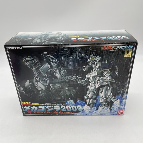 Chogokin mecha godzilla - chogokin, gd-45