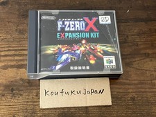 Nintendo 64DD F-Zero X Expansion Kit N64