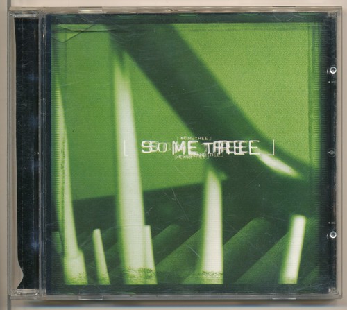 Sometree clever - cd, clever,