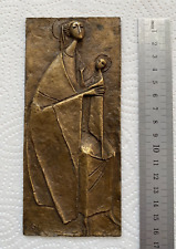 Bronze Relief. Religion "Maria mit Jesus"/PAPST JOHANNES PAULUS II IN ÖSTERREICH