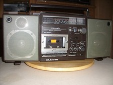 Radiorecorder/Ghettoblaster Siemens RM 735 (Sanyo M 9996) - "sehr gut erhalten"-