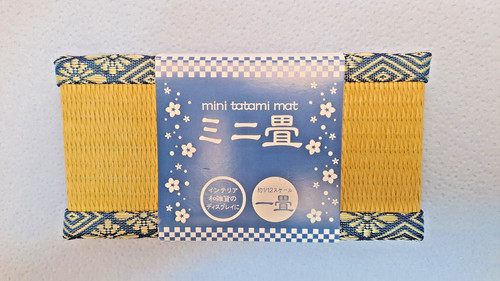 Mini tatami matte display - tatami,