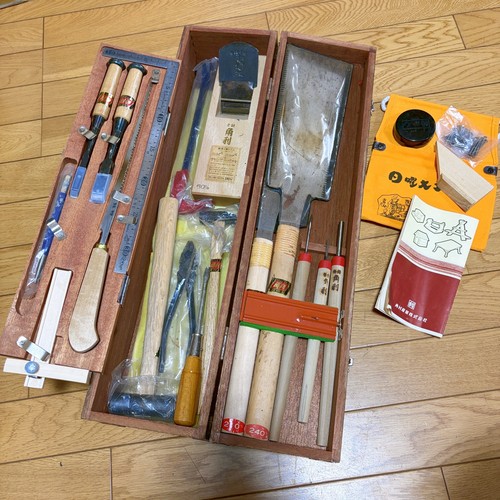 Japanisches vintage kakuri - japanisches,