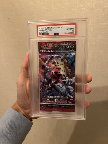 Psa fairy rise - 10,