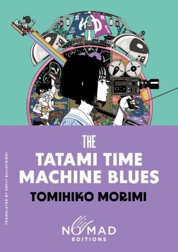 Tatami time machine blues - machine, pb