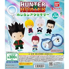 Bandai HUNTER×HUNTER