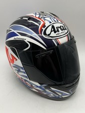 Arai corsair motorradhelm - arai,