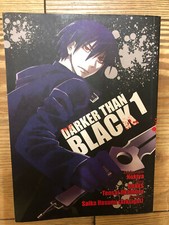 Darker than Black 1 - Planet Manga - Panini Comics - gebraucht - guter Zustand