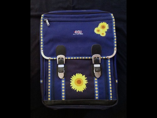 Schulrucksack schulranzen 4you - schulrucksack,