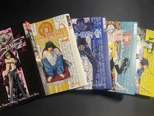 Death Note Manga Band 1-5