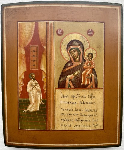 Original alte russische ikone - russische,