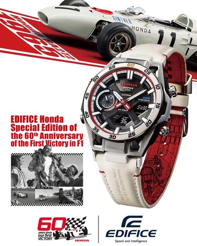 Casio edifice honda uhr - ×,