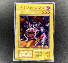 Yu-Gi-Oh! Dragon Zombie -