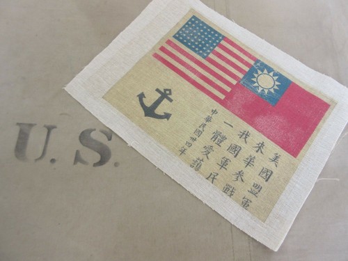Blood chit patch usn usmc - usmc, navy