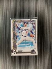 2025 Topps Baseball Roki