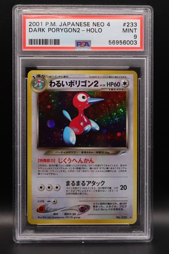 Pokémon psa mint dunkles - mint,