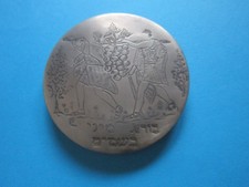 Silberfarbene Dose Puderdose