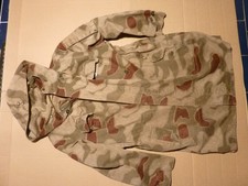 BGS Jacke Tarnparka Sumpftarn