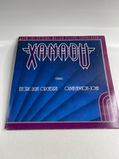 Schallplatte Xanadu Electric Light Orchestra