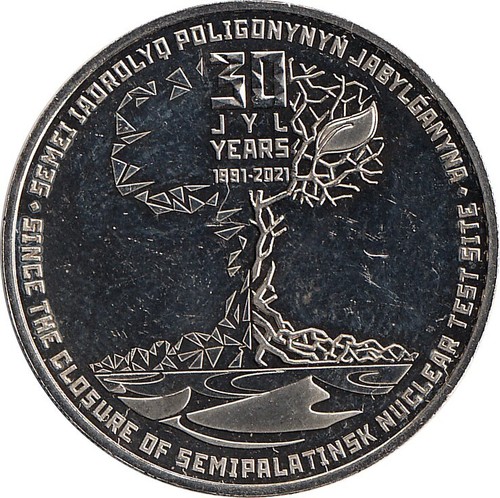 Kasachstan 100 tenge - tenge, 2021