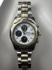Seiko chronograph quartz - seiko, sq