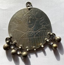 Vintage Silber Ägyptischer