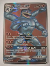 Machomei-GX 135/147 FULLART