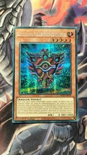 Yu-Gi-Oh!  Schild Der Millenniumsdynastie Mp25 Deutsch Secret Rare Nm